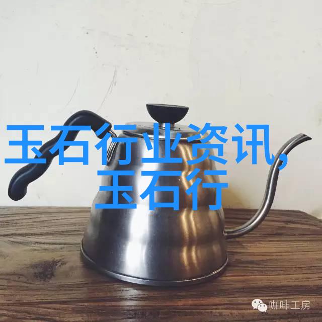 扬州广陵区召开湾头玉器特色小镇项目推进会 助推玉器小镇建设