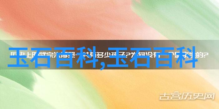 和田玉手镯什么颜色好收藏价值怎么样呢和田玉手镯什么颜色好收藏价值怎么样